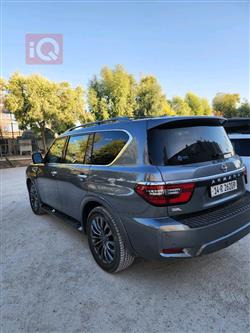 نیسان ئەرمادە